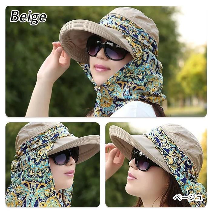 スカーフ付き キャスケット 小顔効果 UVカット 帽子 UVハット つば広 海 レディース おしゃれ ワイヤー入り 日よけ 折りたたみ  自転車 飛ばない |  | 08