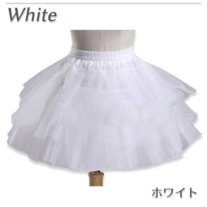 ふんわり ボリューム パニエ 黒 白 tutu チュチュ チュール スカート コスプレ 結婚式 七五三 演奏会 LIVE観戦 ディズニー イベント 舞台 ハロウィン 応援団 |  | 04