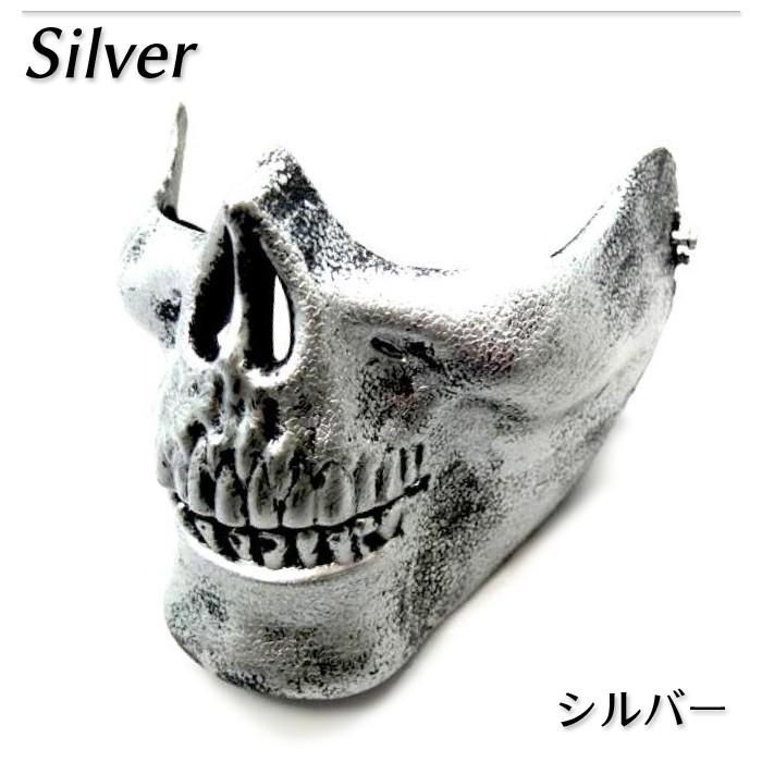 スカルマスク ドクロ マスク フェイスマスク ハーフ ロア ゴースト ハロウィン コスプレ パーティー グッズ メンズ 骸骨 おもちゃ ホビー ゲーム イベント 仮装 |  | 02