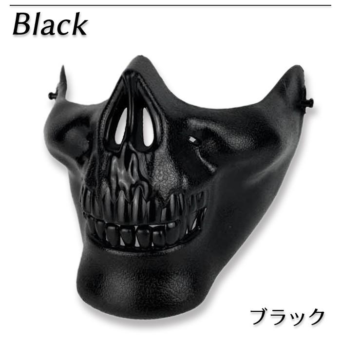 スカルマスク ドクロ マスク フェイスマスク ハーフ ロア ゴースト ハロウィン コスプレ パーティー グッズ メンズ 骸骨 おもちゃ ホビー ゲーム イベント 仮装 |  | 03