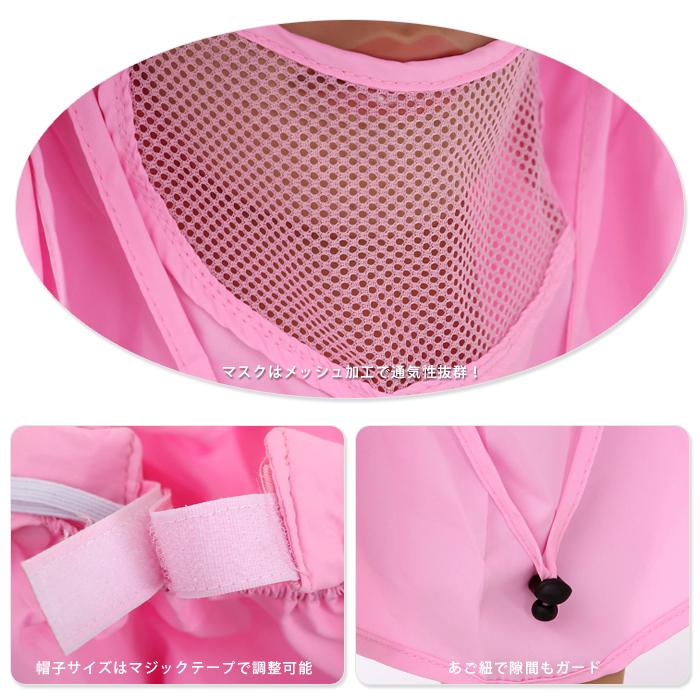 3WAY UVカット サンバイザー 日よけカバー付き 帽子 リボン 紫外線対策 取り外し可能 日よけ 男女兼用 つば広 ガーデニング 農作業 |  | 02