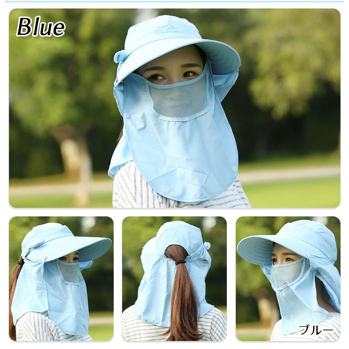 3WAY UVカット サンバイザー 日よけカバー付き 帽子 リボン 紫外線対策 取り外し可能 日よけ 男女兼用 つば広 ガーデニング 農作業 |  | 05