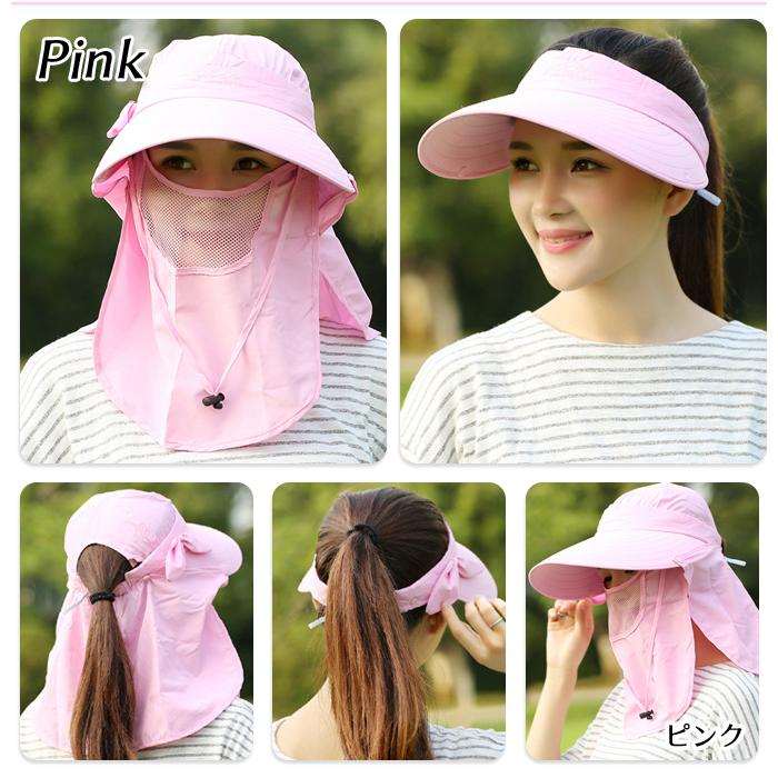 3WAY UVカット サンバイザー 日よけカバー付き 帽子 リボン 紫外線対策 取り外し可能 日よけ 男女兼用 つば広 ガーデニング 農作業 |  | 07