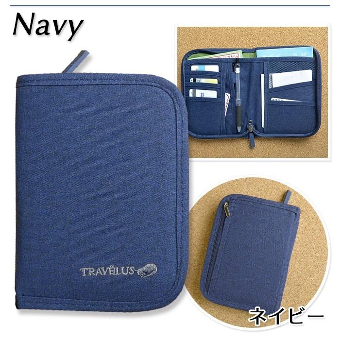 マルチケース パスポート ケース カバー チケットケース お薬手帳 通帳 カード 小銭 収納 ポーチ 便利グッズ パスポート入れ トラベルグッズ 旅行グッズ |  | 05