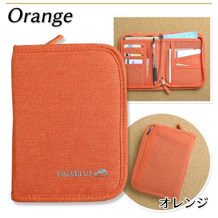 マルチケース パスポート ケース カバー チケットケース お薬手帳 通帳 カード 小銭 収納 ポーチ 便利グッズ パスポート入れ トラベルグッズ 旅行グッズ |  | 07