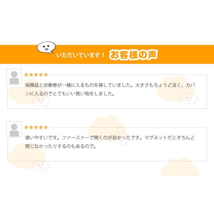 マルチケース パスポート ケース カバー チケットケース お薬手帳 通帳 カード 小銭 収納 ポーチ 便利グッズ パスポート入れ トラベルグッズ 旅行グッズ |  | 08