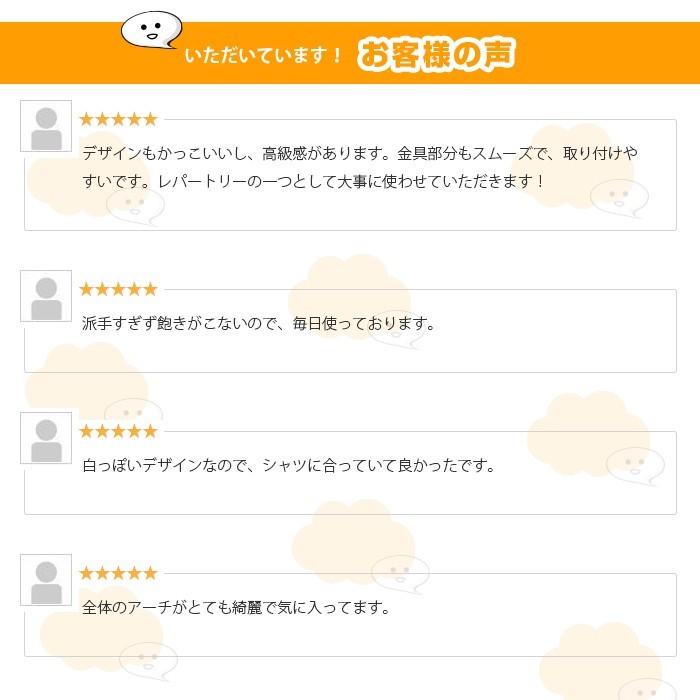 カフス カフスボタン シルバー カフリンクス メンズ ツートン チェック 格子柄 シンプル ビジネス 冠婚葬祭 結婚式 |  | 02