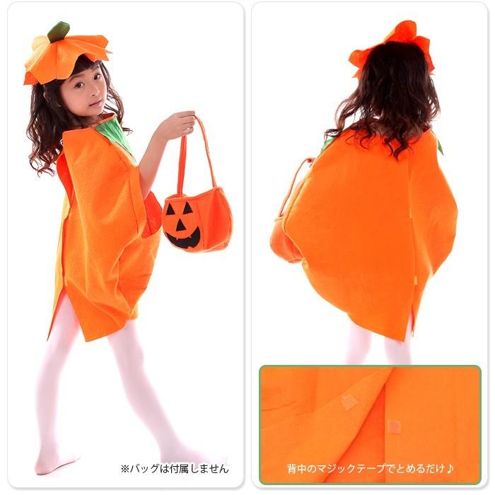 ハロウィン かぼちゃ パンプキン 衣装 子供 大人 男女兼用 仮装 コスプレ まるごと かぼちゃ 帽子 ポンチョ セット |  | 03