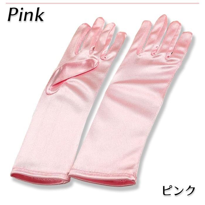 手袋 グローブ キッズ ハロウィン コスプレ 衣装 仮装 グッズ プリンセス お姫様 小道具 アクセサリー 結婚式 フォーマル |  | 03