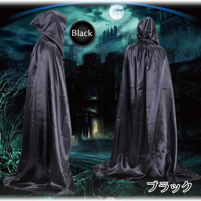 死神 ロング マント フード付き コート 子供 大人 キッズ 魔法使い ローブ 悪魔 サタン デビル ホラー 怖い 仮装 衣装 ハロウィン コスプレ コスチューム |  | 04