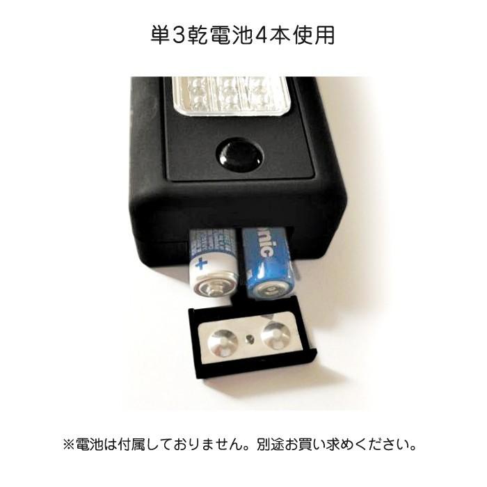 磁石 フック付き 大光量 強力 72灯 LED ワークライト ledワークライト 懐中電灯 LEDライトバー LEDワークライトバー ハンディライト led ledライト |  | 03