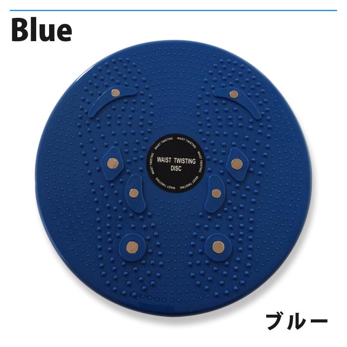 ツイストボード スピンボード スピントレーナー バランス ねじり運動 体幹 回転軸 トレーニング 器具 ウエスト お腹 ヒップアップ エクササイズ ダイエット |  | 03