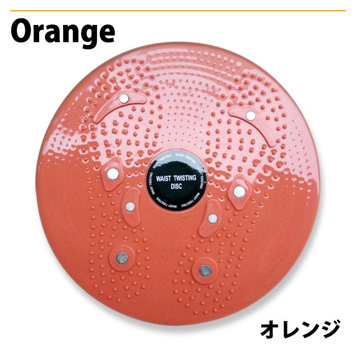 ツイストボード スピンボード スピントレーナー バランス ねじり運動 体幹 回転軸 トレーニング 器具 ウエスト お腹 ヒップアップ エクササイズ ダイエット |  | 05