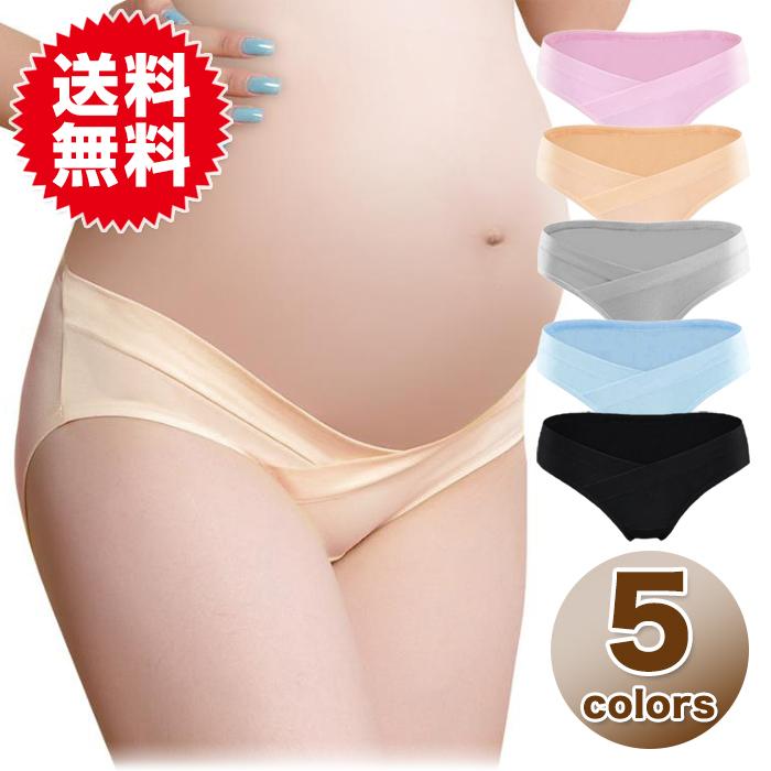 マタニティ ショーツ ローライズ パンツ 大きいサイズ 下着 マタニティーパンツ お得な同色3枚セット 妊娠 妊婦 マタニティショーツ 妊娠初期〜産後まで | 