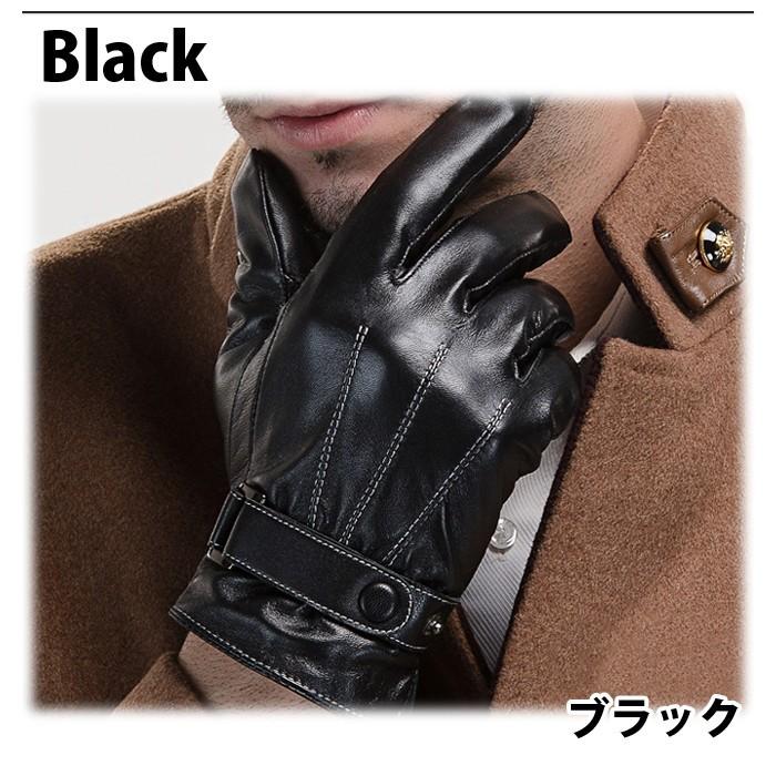 スマホ用 手袋 タッチパネル対応 タッチグローブ スマホ手袋 スマホ対応 スマートフォン メンズ 男性 ギフト グッズ プレゼント シンプル クリスマス PUレザー |  | 05