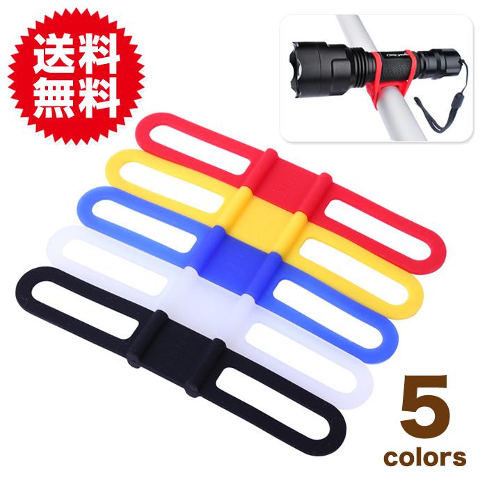 自転車用 スマホ ホルダー シリコン 自転車 スマートフォン ライト ホルダー スマホホルダー 携帯ホルダー 固定 ゴムバンドホルダー ４本セット | 