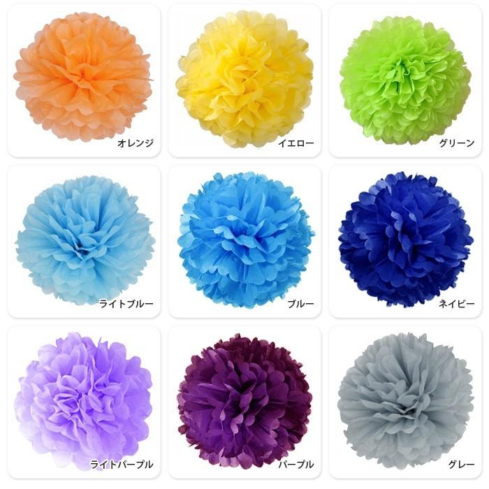 ペーパーフラワー キット 35cm 3個セット フラワーポンポン ガーランド パーティー 飾り付け イベント バースデー ウエディング 大きい ペーパー ポンポン |  | 05
