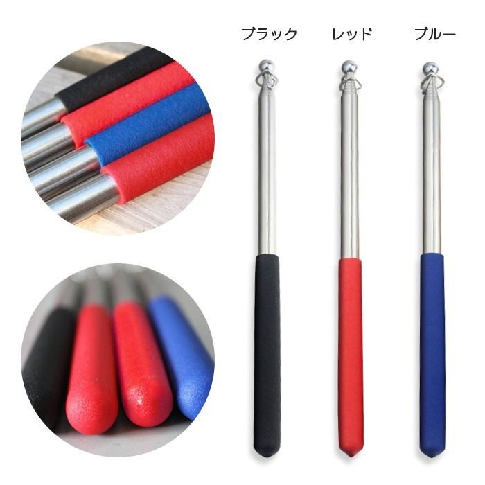 伸縮式 ポール 手旗棒 ポインター ハンドポインター 指示棒 ロングサイズ 120cm 文房具 文具 ステーショナリー 指し棒 プレゼンテーション 会議 研修 授業 :10452:プラスアルファ - 通販 - Yahoo!ショッピング 伸縮式 ポール 手旗棒 ポインター ハンドポインター 指示棒 ロングサイズ 120cm 文房具 文具 ステーショナリー 指し棒 プレゼンテーション 会議 研修 授業 :10452:プラスアルファ - 通販 - Yahoo!ショッピング