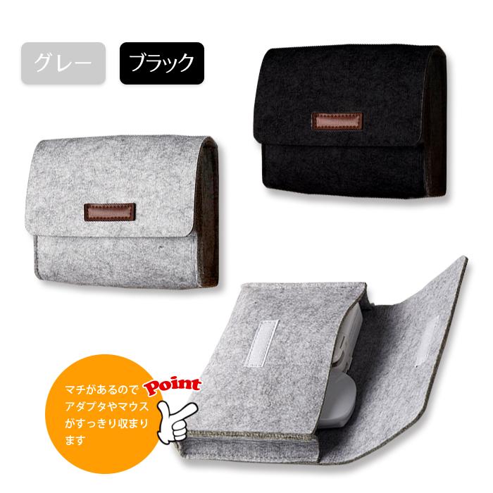 収納 ポーチ セット PCケース 13.3インチ スリーブケース PCアクセサリ インナーケース MacBook pro Air Retina フェルト素材 ノート PC タブレット ケース |  | 05
