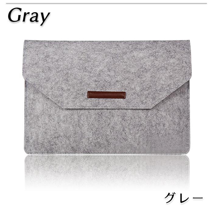 全２色 PCケース 13.3インチ スリーブケース インナーケース プロテクター MacBook pro Air Retina フェルト素材 ノートパソコン PC タブレット ケース |  | 05