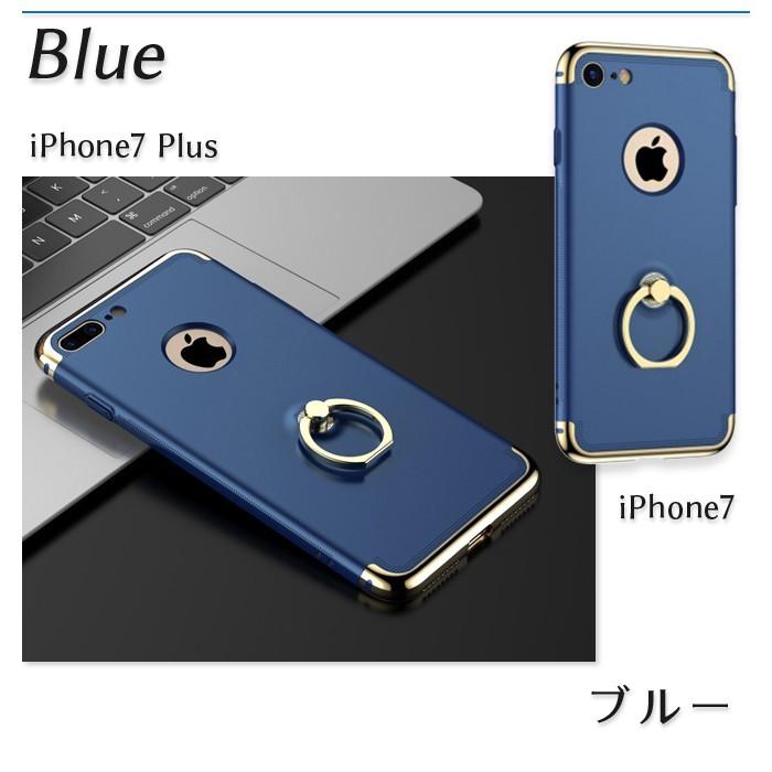 落下防止 リングスタンド付き iPhone7ケース iphone7plus リングホルダー バンカーリング スマホ ケース カバー ハードカバー アイフォン7 スリム 軽量 |  | 06