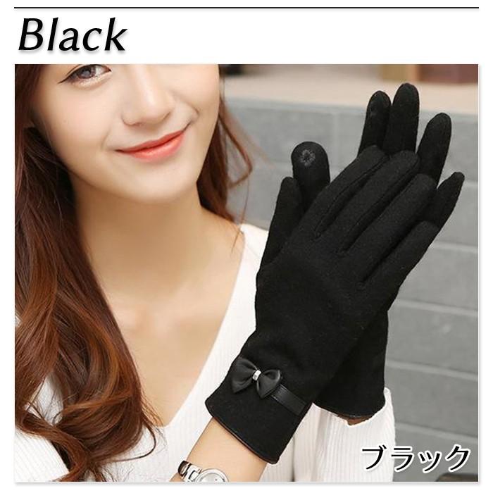 スマホ 手袋 レディース リボン かわいい スマホ手袋 スマホグローブ スマホ対応 防寒 裏起毛 ウール系 シンプル あったかグッズ おしゃれ |  | 05
