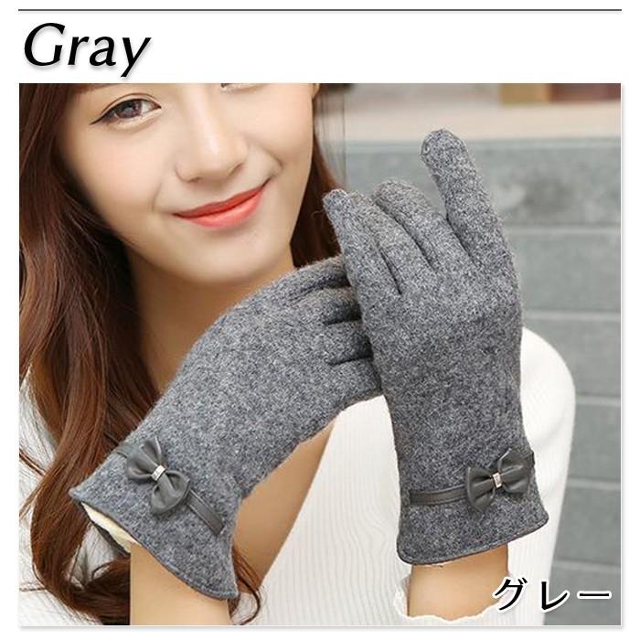 スマホ 手袋 レディース リボン かわいい スマホ手袋 スマホグローブ スマホ対応 防寒 裏起毛 ウール系 シンプル あったかグッズ おしゃれ |  | 06