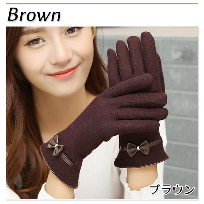 スマホ 手袋 レディース リボン かわいい スマホ手袋 スマホグローブ スマホ対応 防寒 裏起毛 ウール系 シンプル あったかグッズ おしゃれ |  | 07