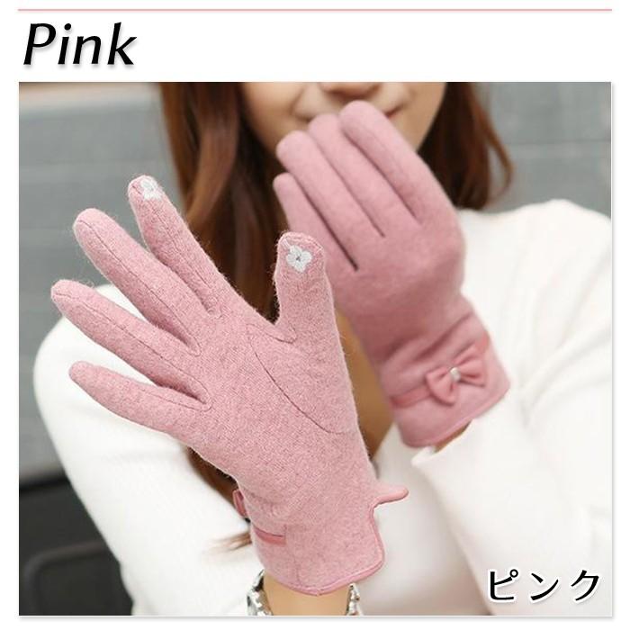 スマホ 手袋 レディース リボン かわいい スマホ手袋 スマホグローブ スマホ対応 防寒 裏起毛 ウール系 シンプル あったかグッズ おしゃれ |  | 09