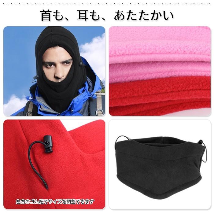 ネックウォーマー フェイスマスク 防寒 防風 多機能 6way ロング丈 スノーボード スノボ 防寒マスク バイク フリース素材 メンズ レディース 男女兼用 |  | 01