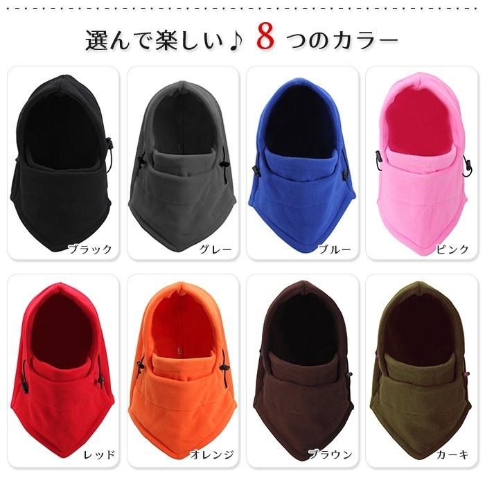 ネックウォーマー フェイスマスク 防寒 防風 多機能 6way ロング丈 スノーボード スノボ 防寒マスク バイク フリース素材 メンズ レディース 男女兼用 |  | 03