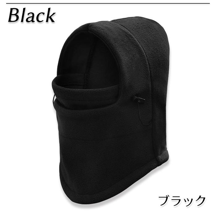ネックウォーマー フェイスマスク 防寒 防風 多機能 6way ロング丈 スノーボード スノボ 防寒マスク バイク フリース素材 メンズ レディース 男女兼用 |  | 04