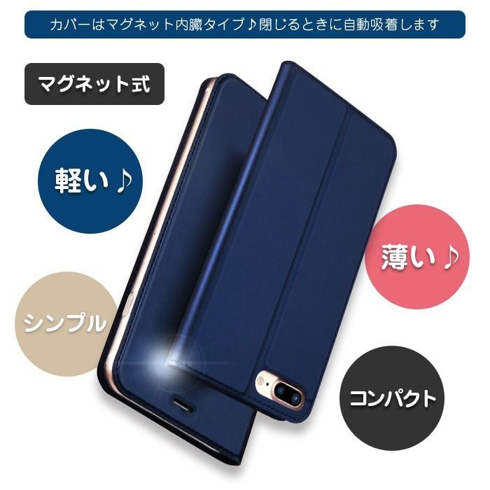 iPhone7ケース iPhone7Plus iPhone6s iPhone6 Plus iPhone 手帳型 ケース アイフォン 7 6 s カバー シンプル 無地 PU レザー おしゃれ 薄い 軽い コンパクト |  | 02