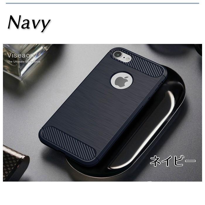 iPhone7ケース iPhone7plusケース iPhone6sケース iPhone6Plusケース TPU ラバー カバー 滑り止め 耐衝撃 Apple ソフトケース アイフォン スマホ ケース |  | 05