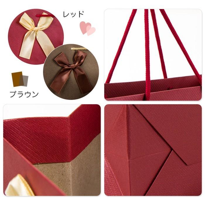 ３個セット リボン付き ギフトバッグ ラッピング 袋 紙袋 おしゃれ シンプル かわいい プレゼント用 マチ広 クリスマス バレンタイン |  | 02
