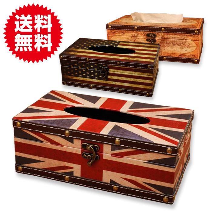 ティッシュ ボックス アンティーク お洒落 星条旗 ユニオンジャック 古地図 オシャレ レトロ BOX箱ティッシュ ケース インテリア イギリス アメリカ 国旗 | 