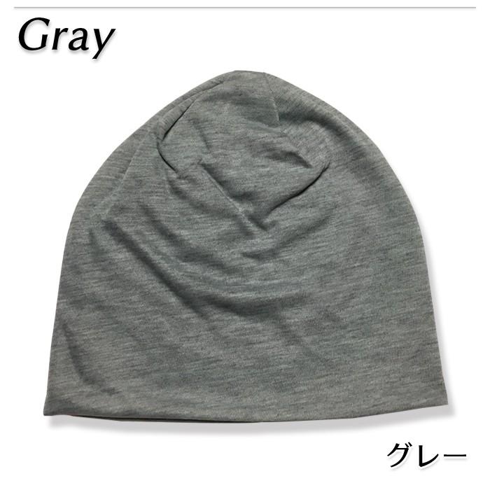 シンプル ニット帽 帽子 リブコットン 薄手 メンズ レディース ロールアップタイプ ワッチキャップ 大きめサイズ ニットキャップ ビーニー ゆったり 春 夏 |  | 05