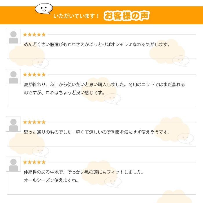 シンプル ニット帽 帽子 リブコットン 薄手 メンズ レディース ロールアップタイプ ワッチキャップ 大きめサイズ ニットキャップ ビーニー ゆったり 春 夏 |  | 09