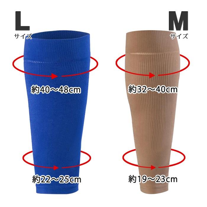 段階式 着圧ストッキング 着圧 ソックス ストッキング サポーター 男性 メンズ 弾性 着圧ソックス スポーツ ランニング むくみ 筋肉の疲労 解消 通気性 |  | 02