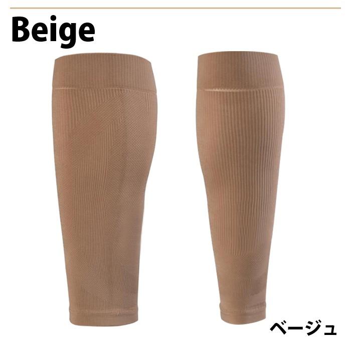 段階式 着圧ストッキング 着圧 ソックス ストッキング サポーター 男性 メンズ 弾性 着圧ソックス スポーツ ランニング むくみ 筋肉の疲労 解消 通気性 |  | 03