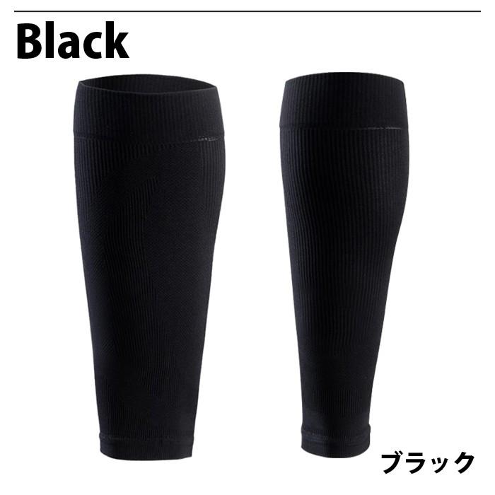 段階式 着圧ストッキング 着圧 ソックス ストッキング サポーター 男性 メンズ 弾性 着圧ソックス スポーツ ランニング むくみ 筋肉の疲労 解消 通気性 |  | 04