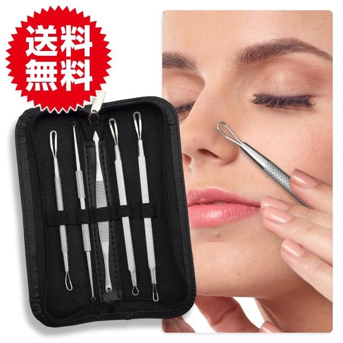 黒ニキビ ニキビケア にきびケア 角栓取り スティックセット ピンセット 角栓 鼻 毛穴 角栓スポットステック 小鼻のお手入れ 汚れ くすみに フェイスケア | 