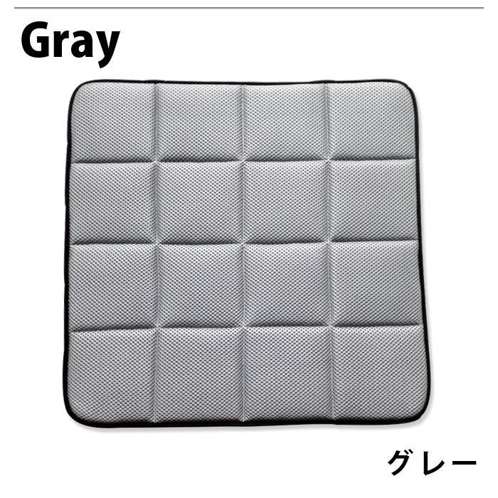 竹炭 クッション メッシュ 座布団 シート 抗菌 強力消臭 活性炭 通気性 自動車 座席 オフィスにも |  | 08