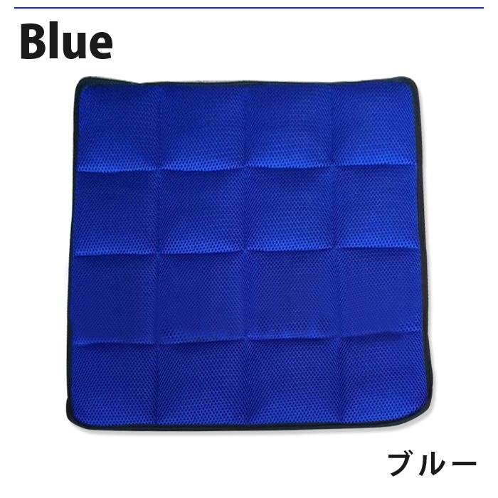 竹炭 クッション メッシュ 座布団 シート 抗菌 強力消臭 活性炭 通気性 自動車 座席 オフィスにも |  | 09