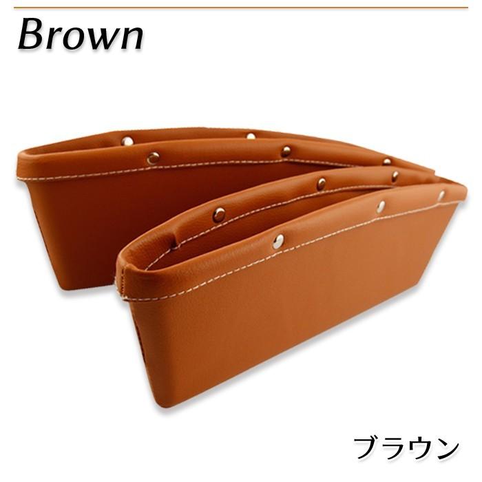 ２個セット 車 サイドポケット スリムサイドポケット シートサイド収納 車用品 ホルダー 車内収納 スマホ ポケット 隙間収納 車内インテリア |  | 06