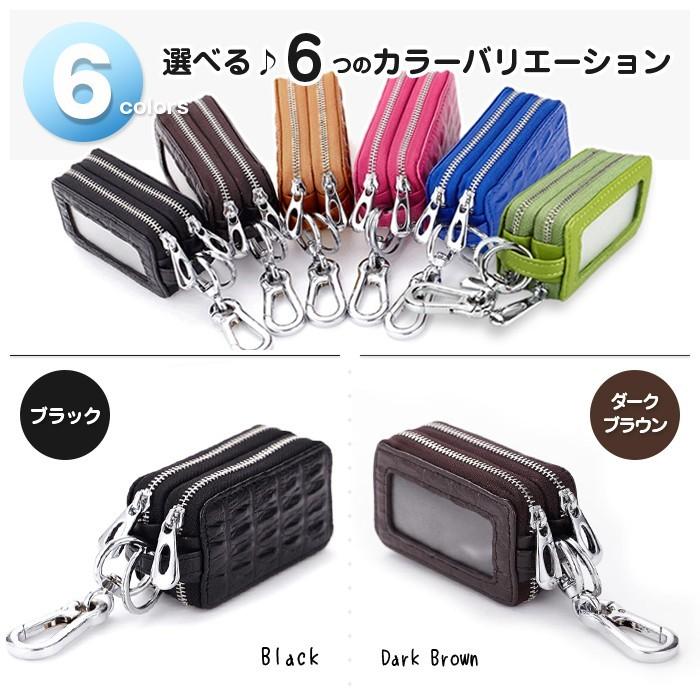 スマートキーケース クリア窓 ダブルファスナー レザー スマートキーカバー キーケース スマートキー 鍵 ダブルキーケース 操作 ダブルポケット |  | 03