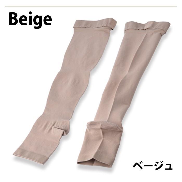 むくみ対策 着圧ソックス 着圧ストッキング 引き締め 弾性ストッキング 脚のハリ対策 疲れ だるさ 対策 レディス メンズ ソックス 靴下 オーバーニー |  | 05