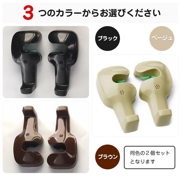 2個セット クルマ用 シートフック カーフック 車用 フック ヘッドレスト 荷物掛け ゴミ袋 便利 買い物 お出かけ 荷物 カー用品 |  | 03
