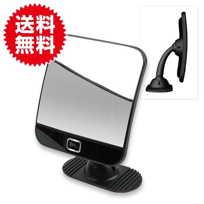 サイドミラー 補助ミラー ブラインドスポットミラー 車用ミラー ルームミラー 死角を減らし後方視界も改善 事故防止 車用品 車外用品 | 