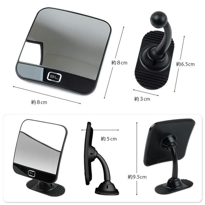 サイドミラー 補助ミラー ブラインドスポットミラー 車用ミラー ルームミラー 死角を減らし後方視界も改善 事故防止 車用品 車外用品 |  | 04